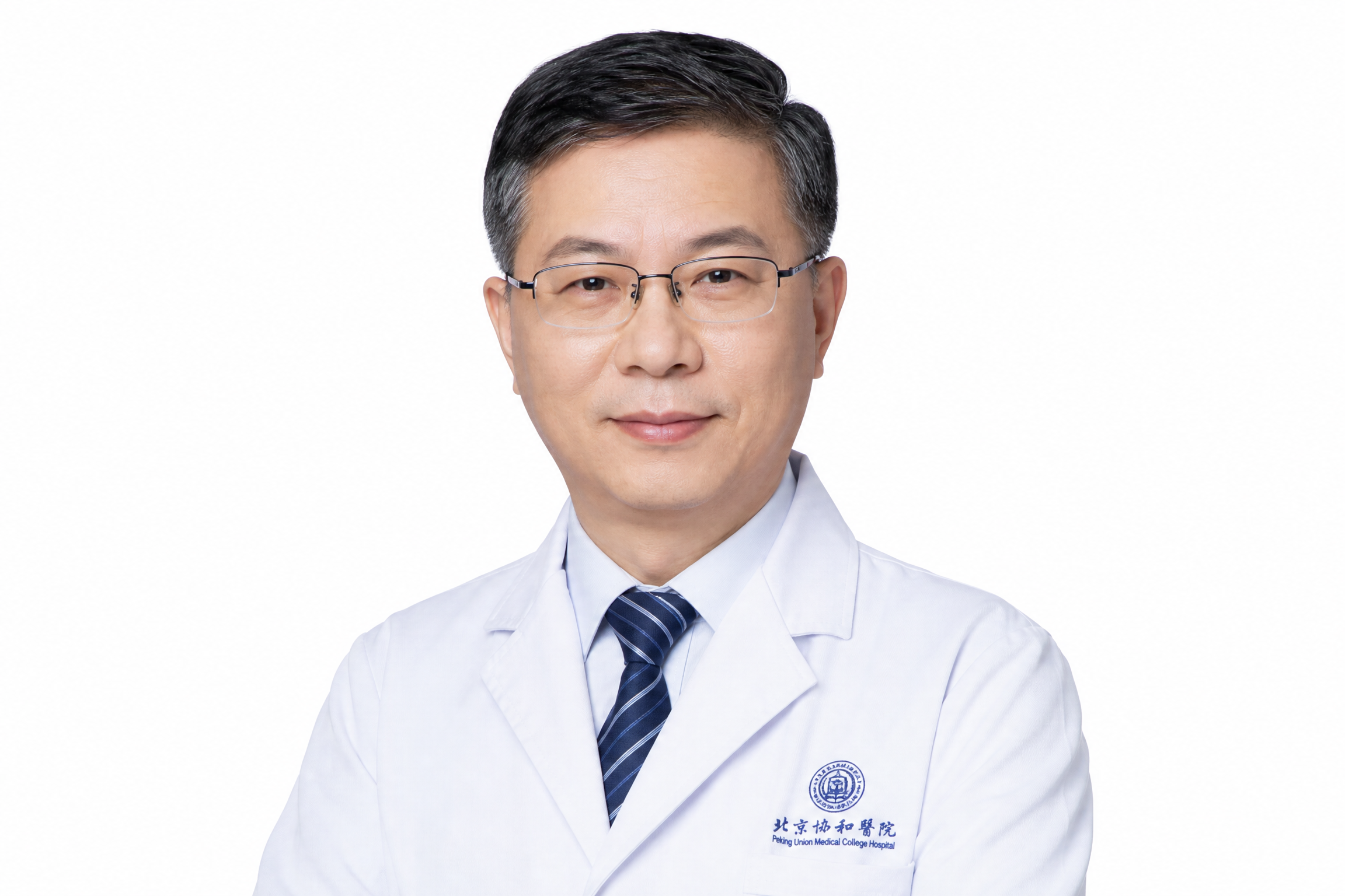王军主任医师头像